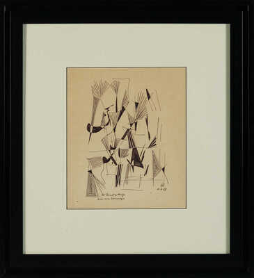 Зданевич Кирилл Михайлович. Композиция 